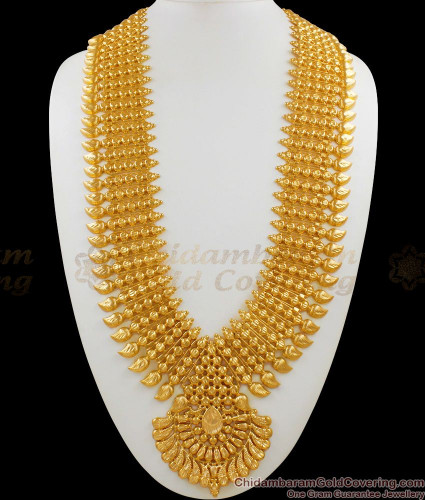 Buy Latest Simple Gold Necklace Design 1 Gram Gold Necklace Online Shopping