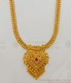 High On Trendy Heart Fashion Real Gold Bridal Haram With Ruby Stone Jewelry HR1524