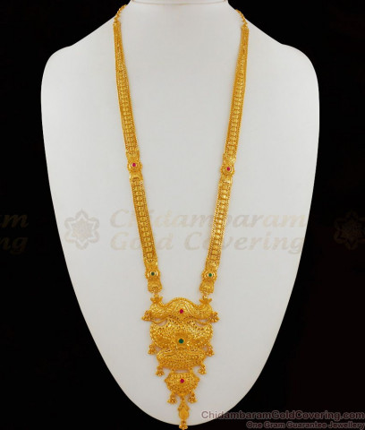 Trendy Calcutta Design Gold Forming Bridal Set Haram Necklace With ...