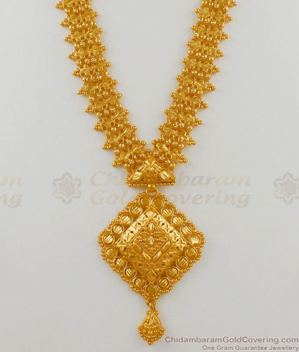 Gold haram designs hot sale in 50 grams