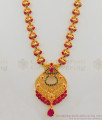 Grand Sparkling Full Ruby Emerald Gold Haaram Bridal Jewelry HR1555