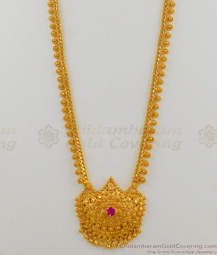 Gold long haram hot sale designs with weight