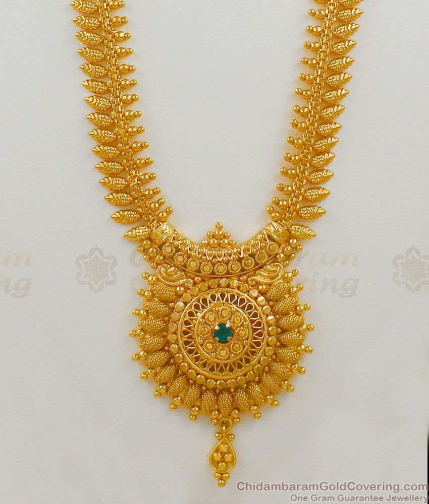 Artistic Mullai Leaf Haram Kerala Pattern Gold Plated Bridal Jewelry HR1560