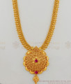 Gold Beaded Chain Ruby Stone One Gram Gold Regular Haram Jewelry HR1564