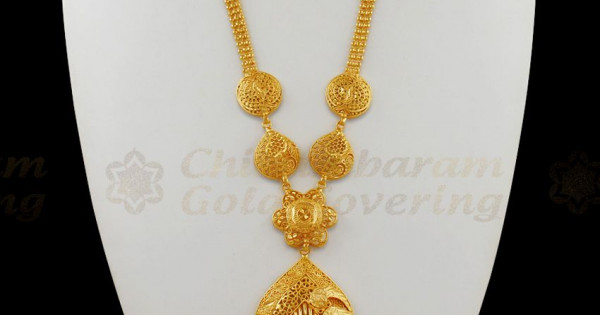 Swathi haram gold on sale designs