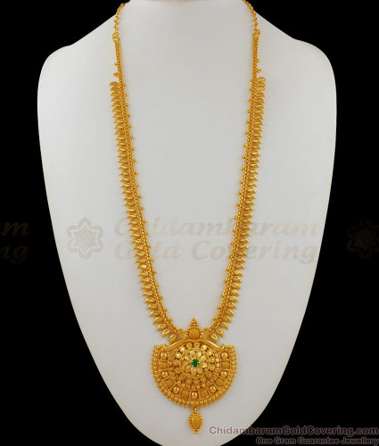 Wedding mala online gold