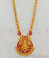 Ethnic Long Necklace Lakshmi Design With Ruby Stone For Ladies HR1625