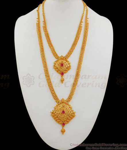 Grand Bridal Design Ruby Stone Haram Necklace Combo Set Jewellery ...