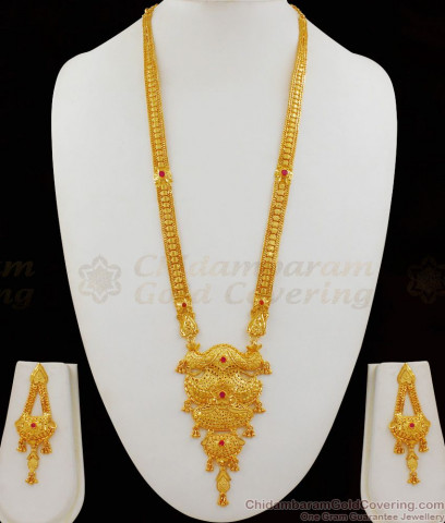 Fancy Model Gold Bridal Haram With White Stone Jewelry For Ladies HR1518