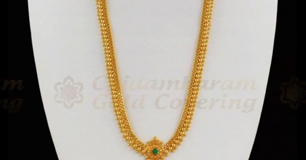 Original Gold Haram Designs From Chidambaram Gold Covering Buy Online 