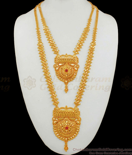 new arrival gold necklace