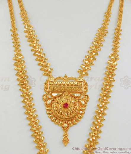 Haaram and Necklace Combo Sets, Long Kasu Malai, Ruby Stone Gold Plated ...