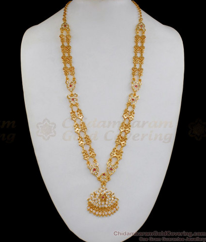 Long Traditional Kerala Leaf Pattern Gold Imitation Haram Collection ...