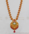 Beautiful Sparkling Multi Colour Stone Gold Haaram Bridal Jewelry HR1734