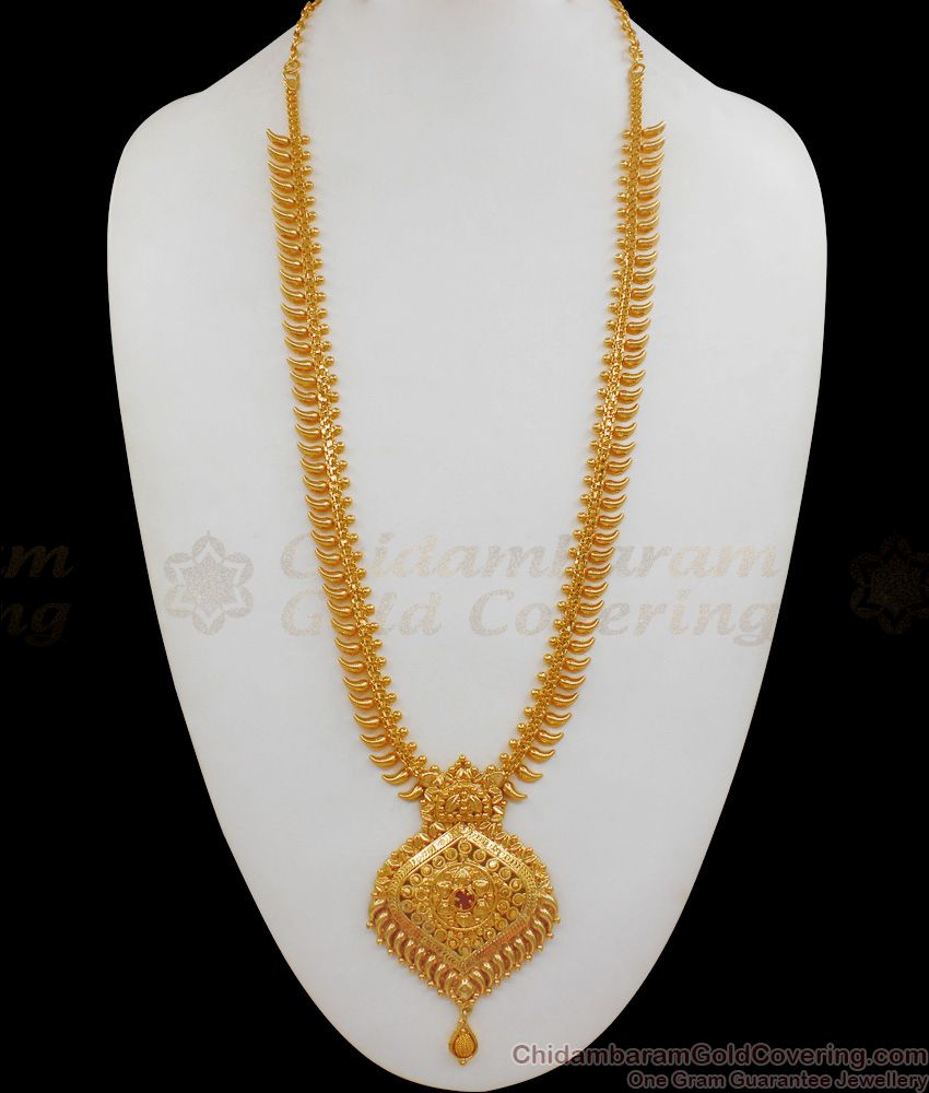 Attractive Ruby Stone Gold Haaram For Bridal Wear Collections HR1741