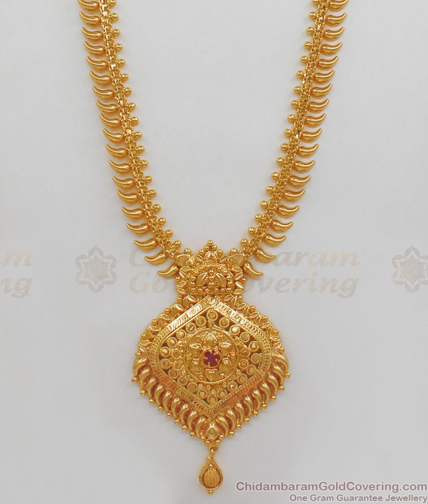 Attractive Ruby Stone Gold Haaram For Bridal Wear Collections HR1741