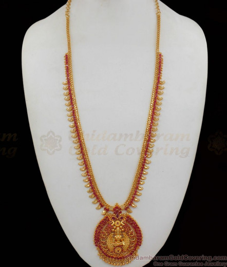 Long Gold Plated Jewelry South Indian Traditional MullaiPoo Haram ...