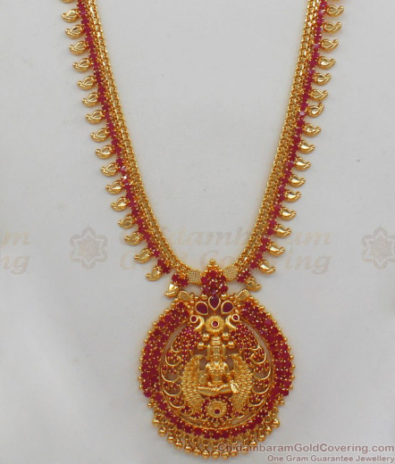 Kasu Malai, Ruby Stone Gold Plated Aaram, American Diamond Aaram ...