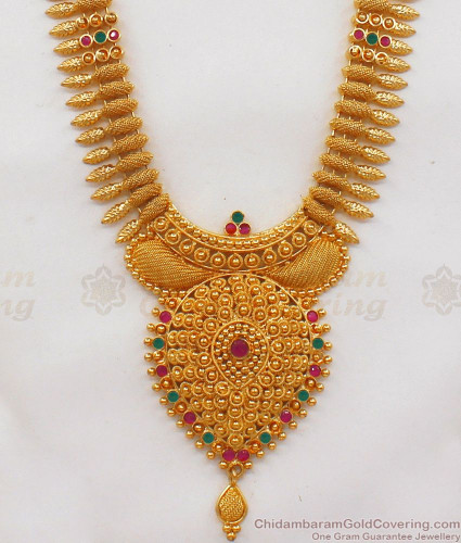 Gold haram new hot sale models images