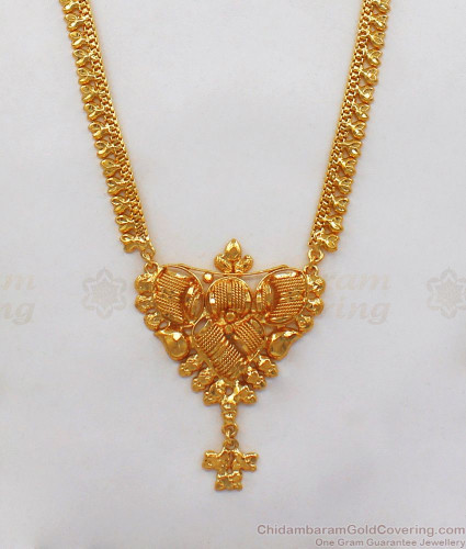 Gold latest haram designs on sale 2018