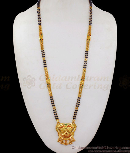 25 gram gold long mangalsutra designs with price