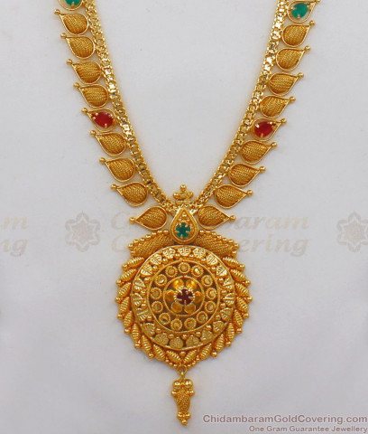 Classy Kerala Ruby Stone Gold Haaram Design For Bridal Collection HR1975