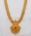 New Arrival One Gram Gold Haram For Party Wear Collections HR1875