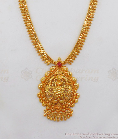 Kerala Mullai Arumbu Gold Haram Design One Gram Gold Plated Long Malai ...