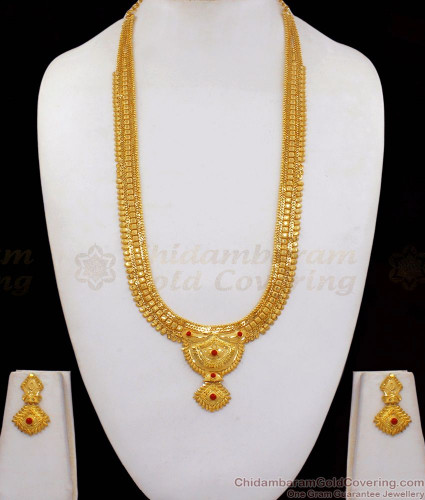 Gold haram and necklace on sale set