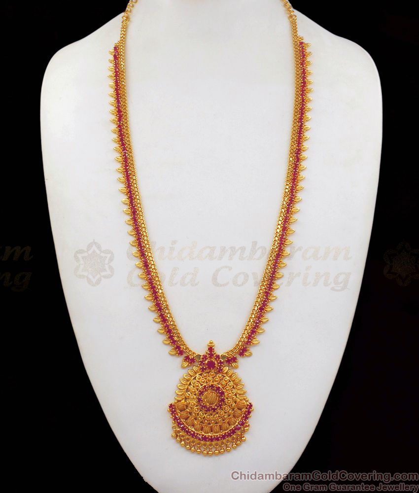 Beautiful Ruby Stone One Gram Gold Haram For Party Wear HR1889