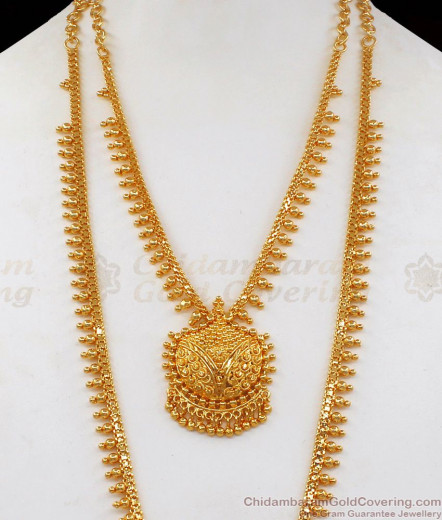 Haaram and Necklace Combo Sets, Long Kasu Malai, Ruby Stone Gold Plated ...