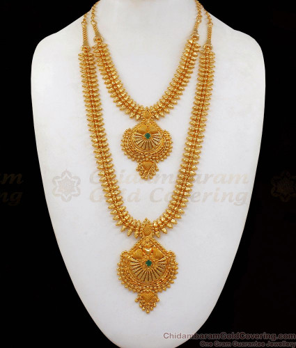 Long haram deals necklace set