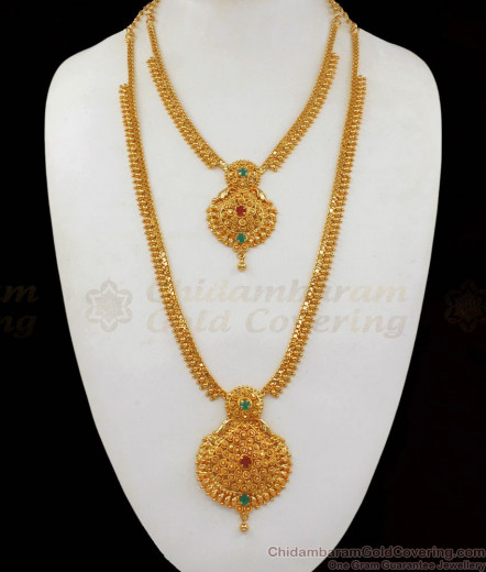 Grand Bridal Design Ruby Stone Haram Necklace Combo Set Jewellery ...