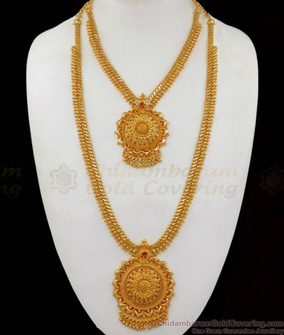 Grand Bridal Design Ruby Stone Haram Necklace Combo Set Jewellery ...