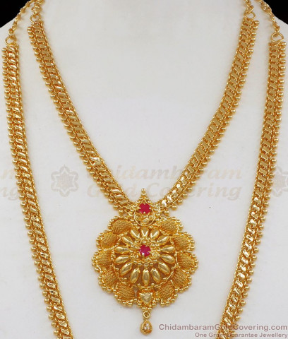 Grand Bridal Design Ruby Stone Haram Necklace Combo Set Jewellery ...