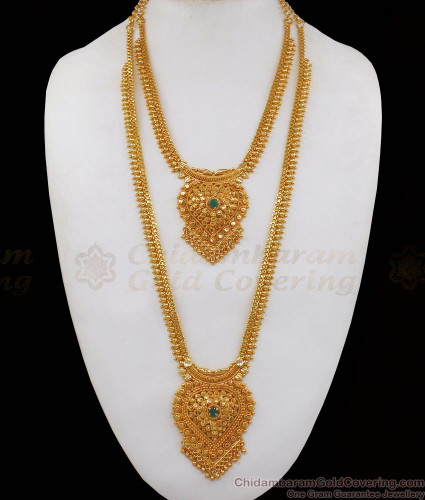 gold haram necklace set with price