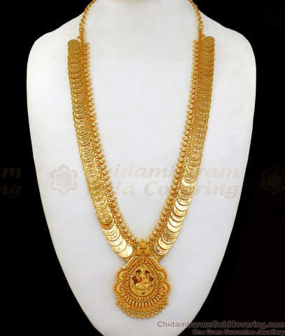 Net Pattern New Fancy Design Kerala Gold Traditional Haram Necklace ...