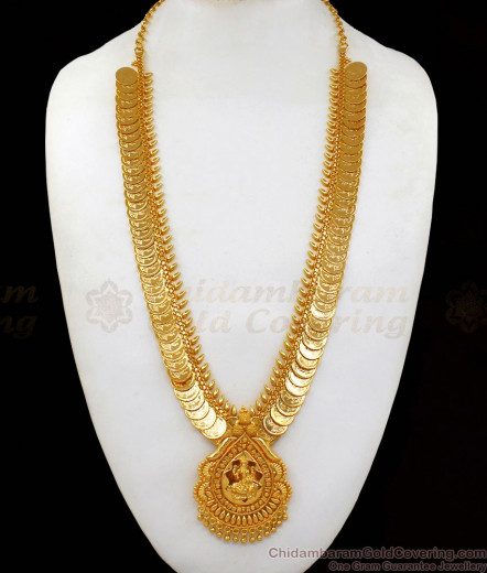 Traditional Kerala Trendy Pattern Gold Dollar With Ruby Stone Bridal ...