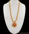 Latest Lakshmi Gold Haaram With Ruby And AD White Stone Design HR1982