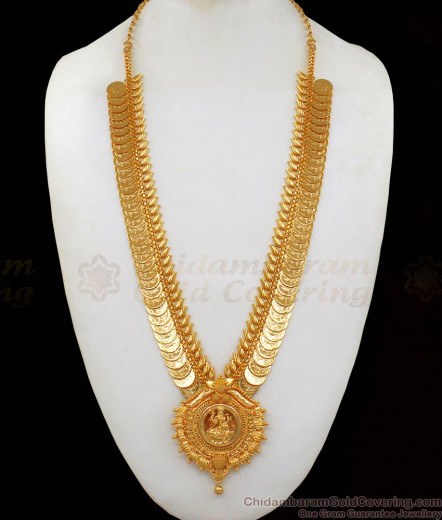 Net Pattern New Fancy Design Kerala Gold Traditional Haram Necklace ...