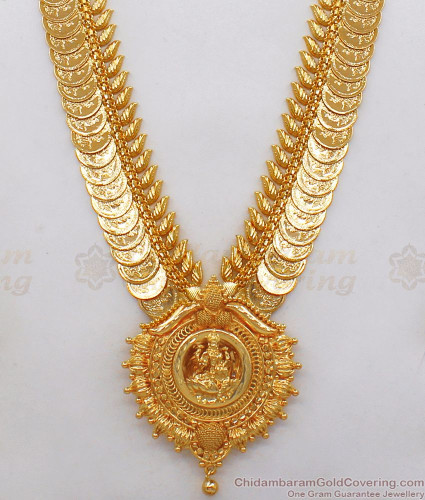 Kasula haram in hot sale one gram gold