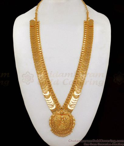 Net Pattern New Fancy Design Kerala Gold Traditional Haram Necklace ...