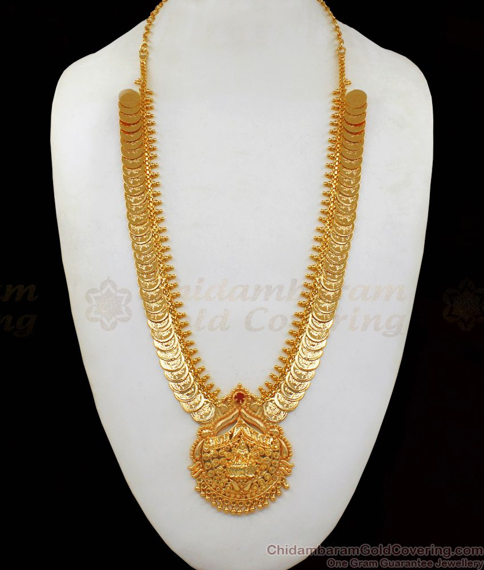 Single Ruby Stone Lakshmi Gold Kasu Malai Haram Design Hr1985