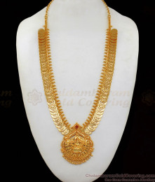 40 grams gold haram designs with price