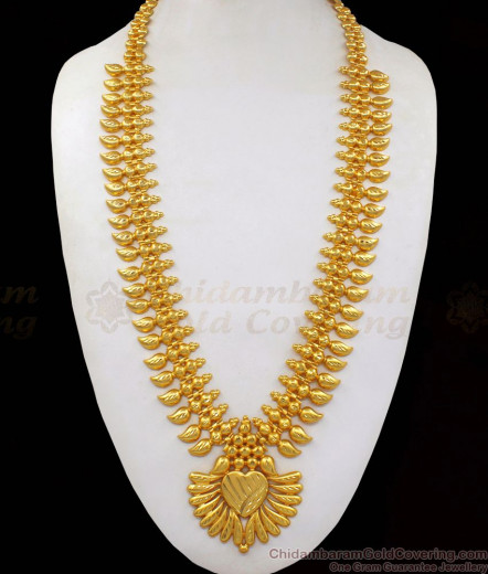 Long Kasu Malai, Ruby Stone Gold Plated Aaram, American Diamond Aaram ...