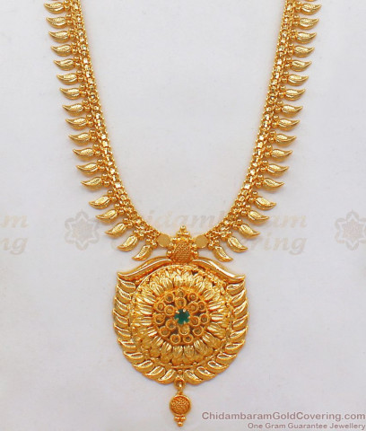 Trendy Calcutta Design Gold Forming Bridal Set Haram Necklace With ...