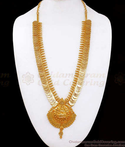 1 gram gold store lakshmi kasu price