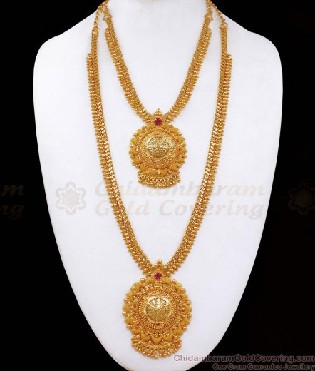 Kasu Malai, Ruby Stone Gold Plated Aaram, American Diamond Aaram ...