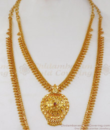 Haaram and Necklace Combo Sets, Long Kasu Malai, Ruby Stone Gold Plated ...