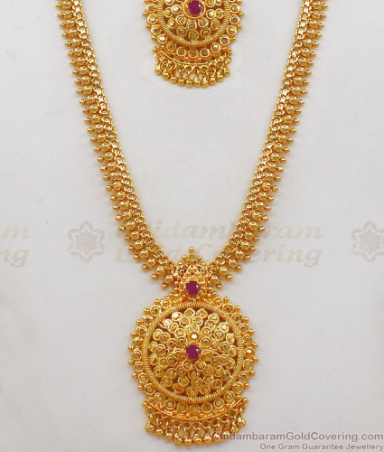 new model gold long haram